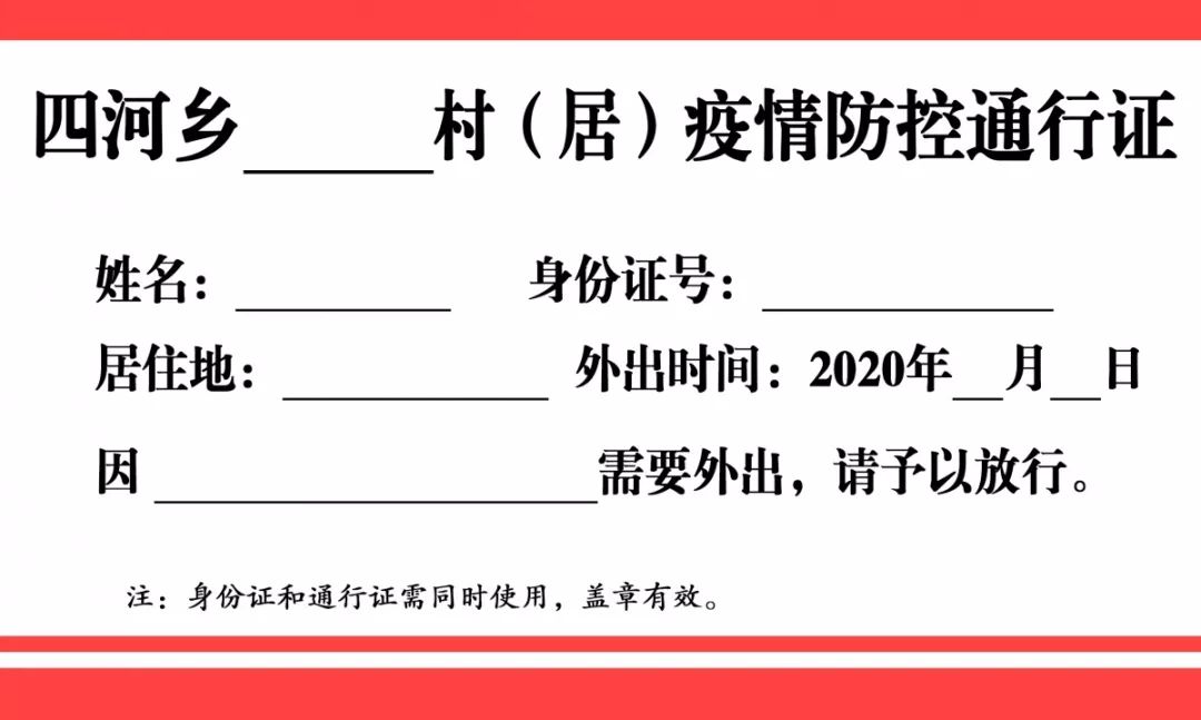 2025年2月9日 第98頁(yè)