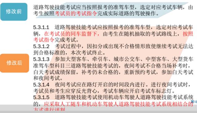 新澳門2025年資料大全宮家婆|多樣釋義解釋落實(shí),新澳門2025年資料大全宮家婆，多樣釋義解釋與落實(shí)