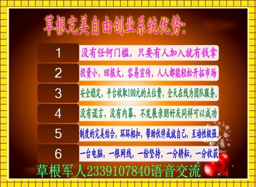 777778888精準跑狗,持續(xù)改進策略_影音版11.290