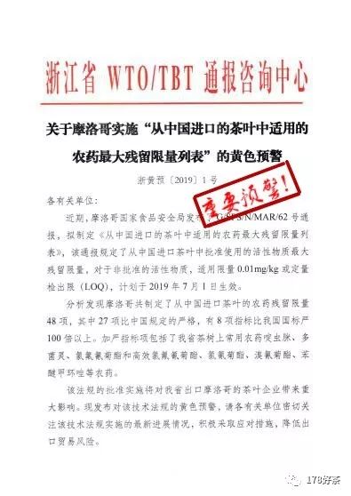 新澳門資料免費(fèi)長期公開|熱議釋義解釋落實(shí),新澳門資料免費(fèi)長期公開，熱議釋義、解釋與落實(shí)