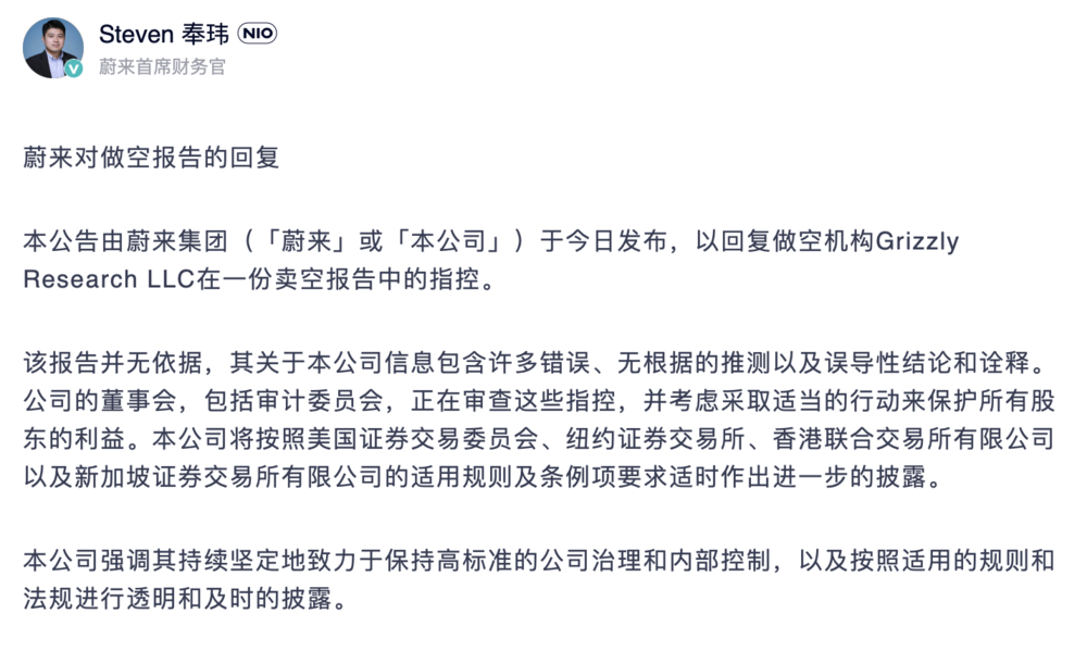 2025新浪正版免費(fèi)資料|國產(chǎn)釋義解釋落實(shí),正版免費(fèi)資料的推廣與國產(chǎn)釋義解釋落實(shí)——以2025年為視角