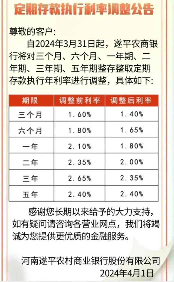 澳門一碼一肖一恃一中312期,創(chuàng)新計劃制定_定制版11.673