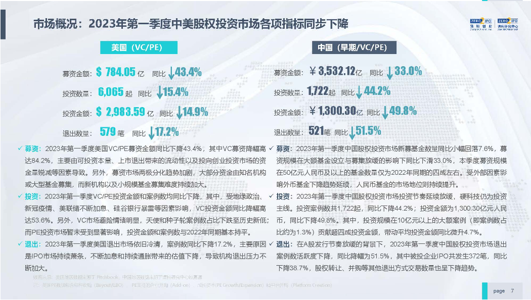 澳門資料大全正版資料2025年免費(fèi)|速效釋義解釋落實(shí),澳門資料大全正版資料2025年免費(fèi)，速效釋義、解釋與落實(shí)