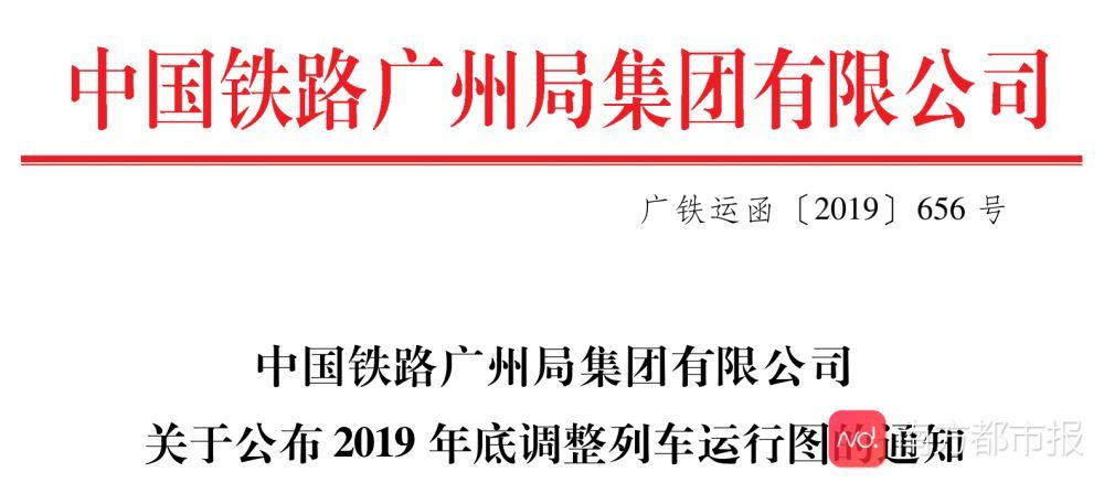 2025新澳門天天開好彩大全|繼往釋義解釋落實(shí),澳門新未來，2025新澳門天天開好彩大全與繼往釋義的落實(shí)展望