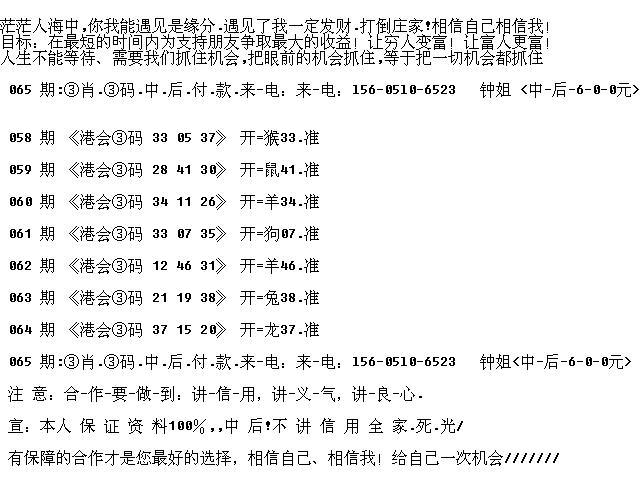 三期必出一期三期資料,全方位操作計劃_VR版58.173