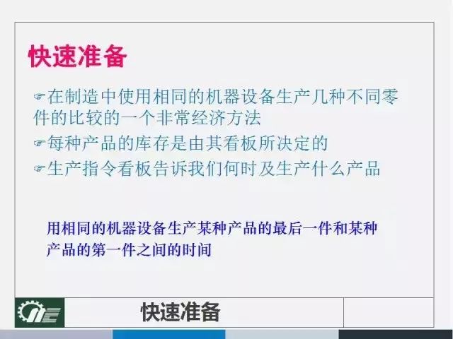 2025澳門四不像解析圖|潛在釋義解釋落實,澳門未來展望，解析四不像圖與潛在釋義的落實策略