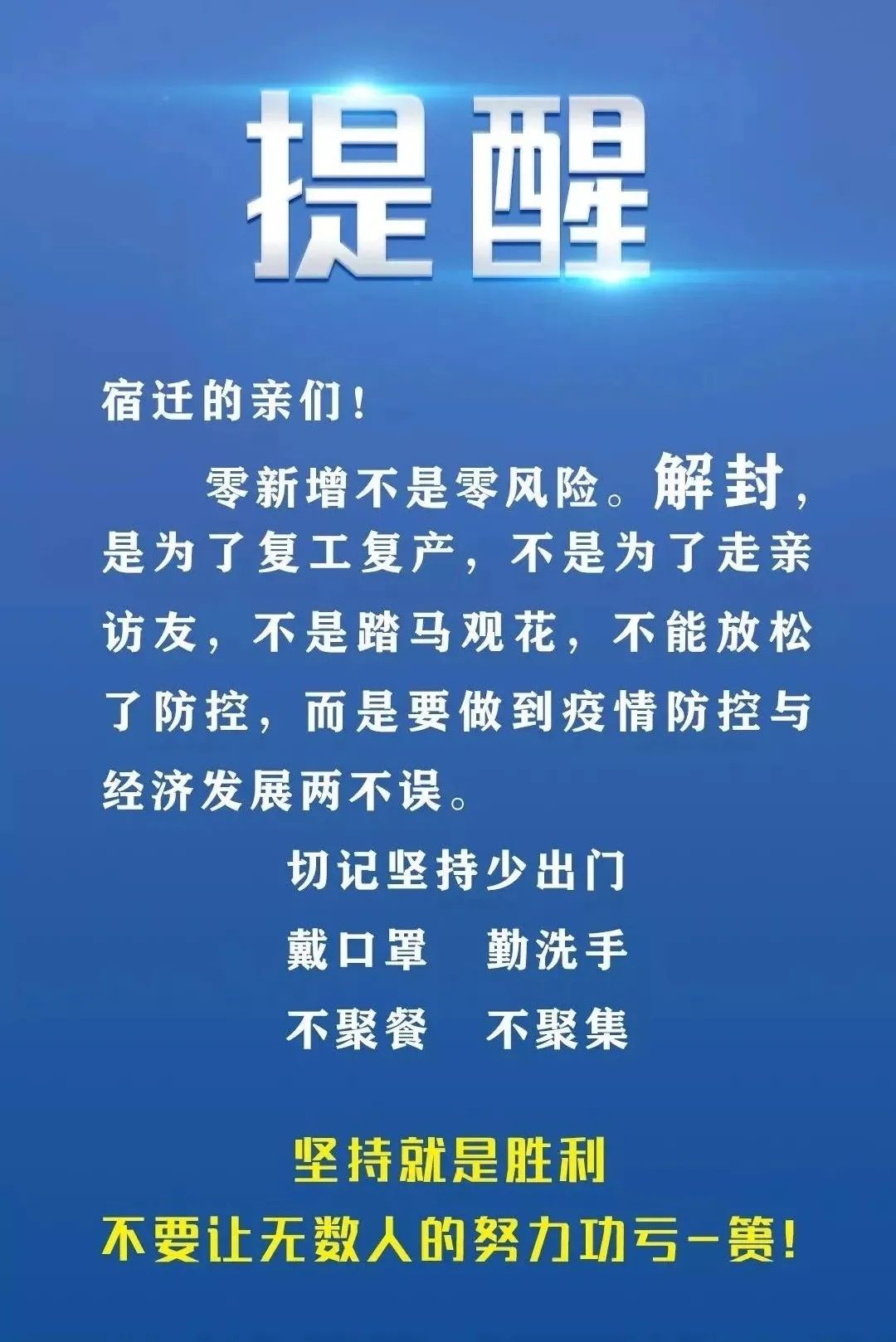 看香港正版精準(zhǔn)特馬資料|互相釋義解釋落實(shí),探索香港正版精準(zhǔn)特馬資料，互相釋義、解釋與落實(shí)的重要性