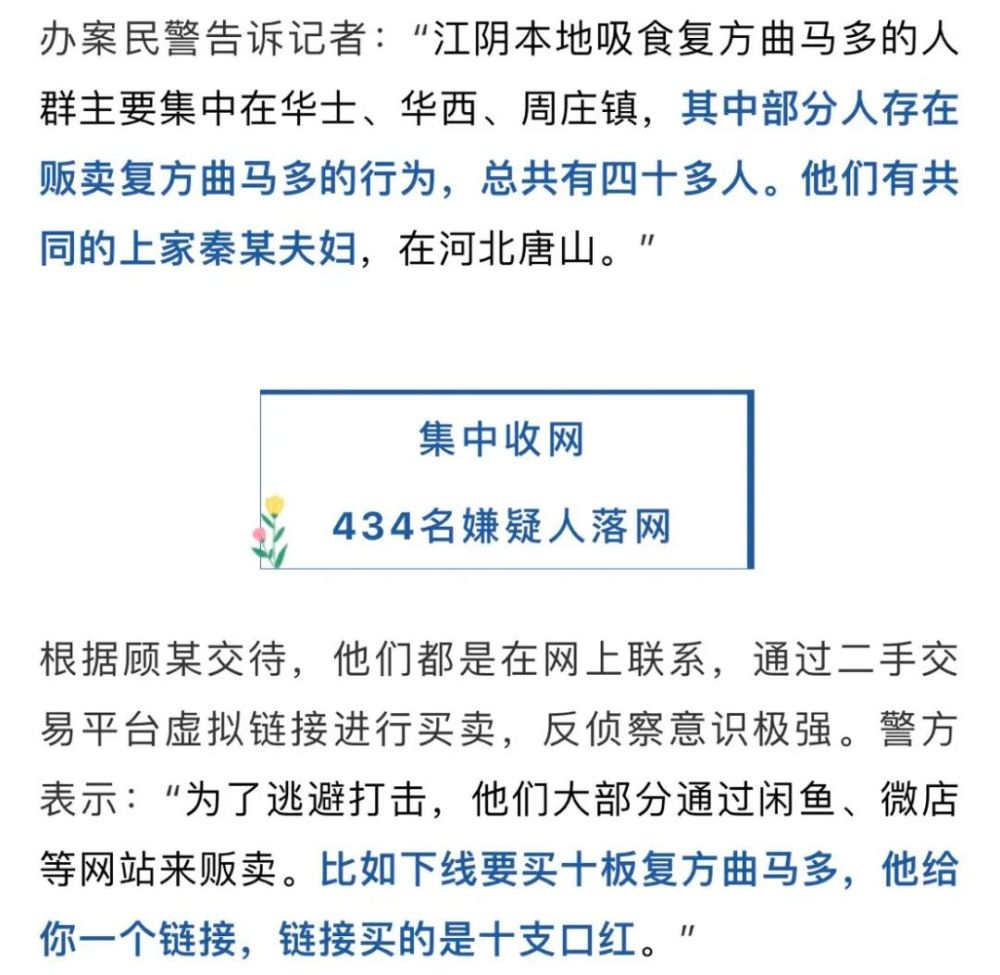 2024今晚香港開特馬第26期,安全設(shè)計解析說明法_旅行者特別版99.638