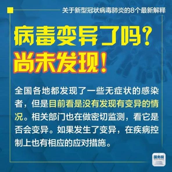 今天新澳門(mén)正版掛牌|機(jī)謀釋義解釋落實(shí),今天新澳門(mén)正版掛牌與機(jī)謀釋義，落實(shí)的關(guān)鍵解析