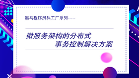 新澳天天開獎(jiǎng)資料大全最新5,策略調(diào)整改進(jìn)_沉浸版44.446