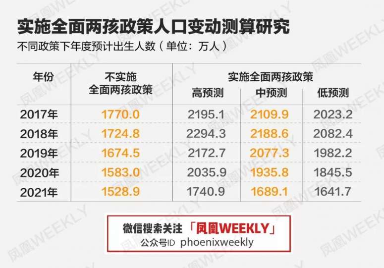 2025年今期2025新奧正版資料免費提供|特別釋義解釋落實,2025年今期新奧正版資料免費提供，特別釋義解釋落實的深度洞察