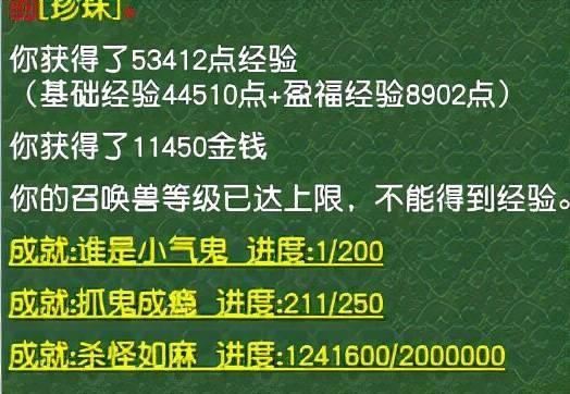 澳門一碼一肖一特一中直播結(jié)果|觀察釋義解釋落實,澳門一碼一肖一特一中直播結(jié)果，觀察釋義解釋落實