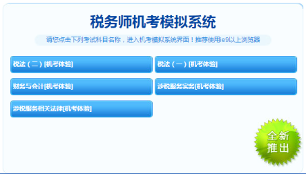 7777788888精準(zhǔn)新傳真,持續(xù)改進(jìn)策略_高端體驗(yàn)版91.260