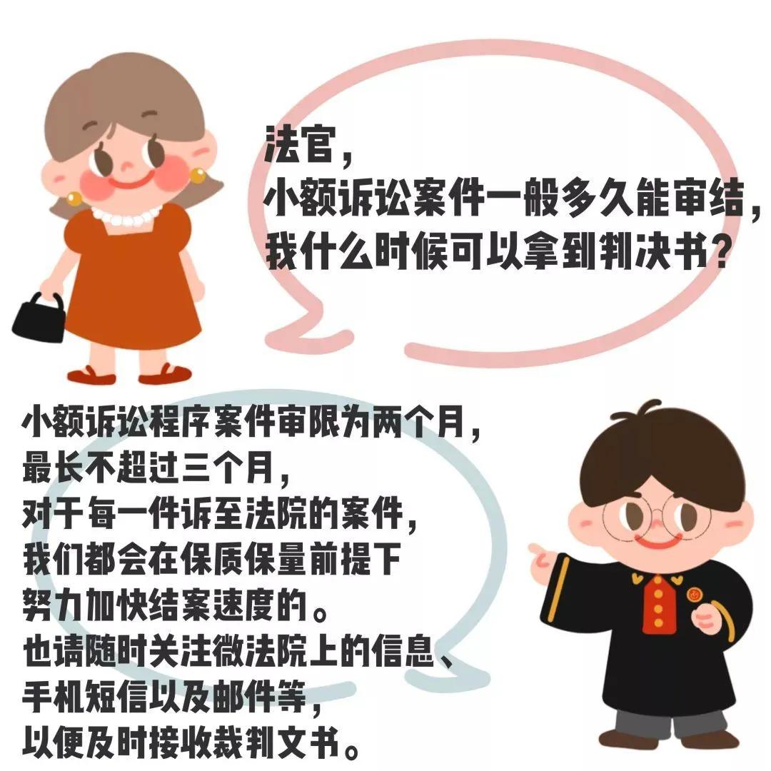 二四六管家婆期期準(zhǔn)資料|增長(zhǎng)釋義解釋落實(shí),二四六管家婆期期準(zhǔn)資料，增長(zhǎng)釋義解釋與落實(shí)策略