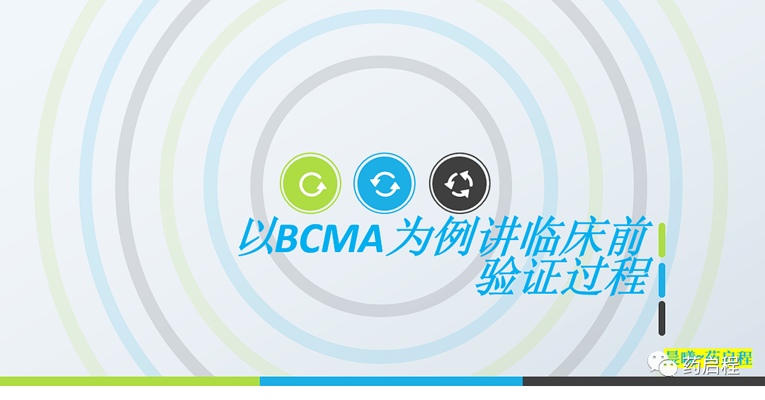 2024最新奧馬資料,具象化表達(dá)解說(shuō)_迅捷版84.339 - 副本