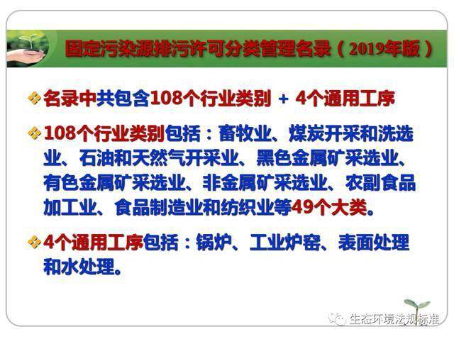 管家婆必中一肖一鳴|適當釋義解釋落實,管家婆必中一肖一鳴——解讀預測與落實之道