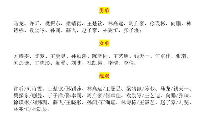 新澳門今晚開特馬結(jié)果查詢|智計釋義解釋落實,新澳門今晚開特馬結(jié)果查詢，智計釋義與行動落實的重要性