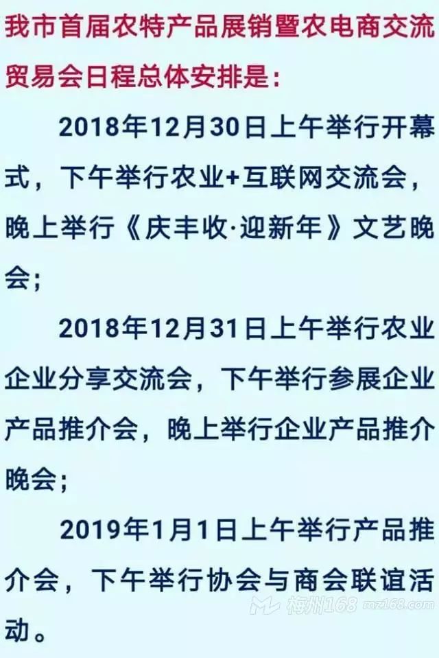 2025澳門今晚開特馬開什么|諄諄釋義解釋落實(shí),澳門今晚開特馬的分析與預(yù)測(cè)，諄諄釋義、解釋與落實(shí)觀察