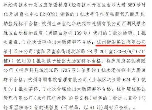 2025新澳免費(fèi)資料大全penbao136|檢測(cè)釋義解釋落實(shí),新澳免費(fèi)資料大全Penbao136詳解與釋義落實(shí)