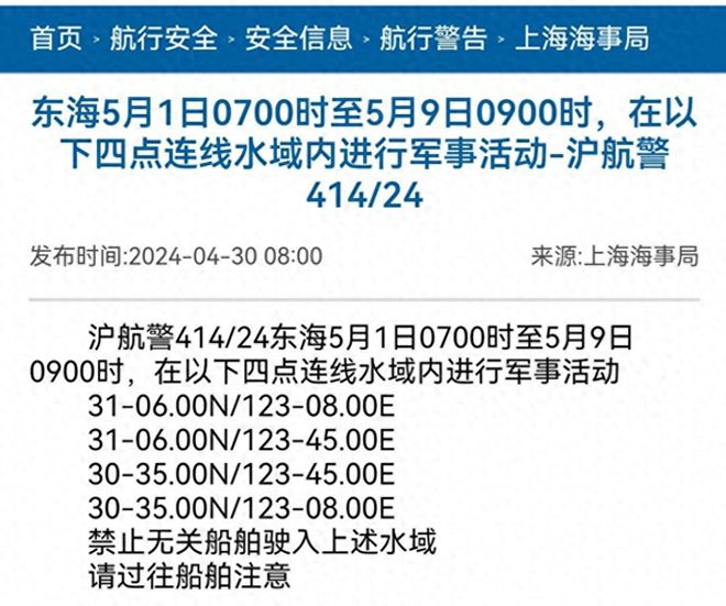 2025新澳門(mén)今晚開(kāi)獎(jiǎng)號(hào)碼和香港|資料釋義解釋落實(shí),澳門(mén)與香港彩票開(kāi)獎(jiǎng)號(hào)碼釋義及資料解釋落實(shí)的重要性