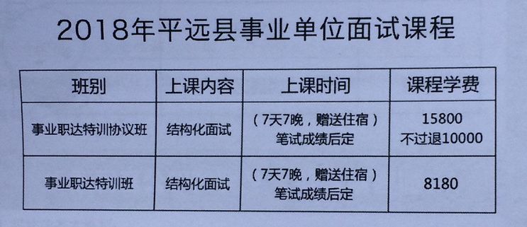 新澳2024今晚開獎結(jié)果,最新碎析解釋說法_顛覆版73.614 - 副本