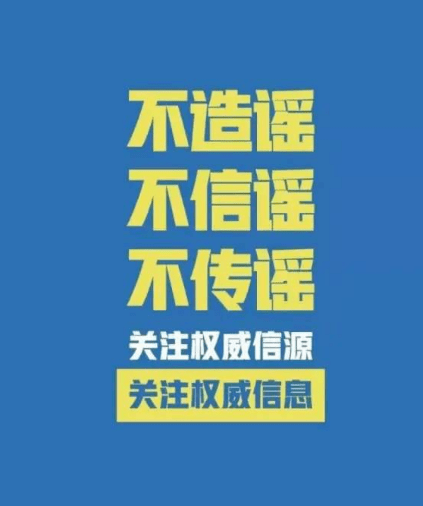 管家婆一碼一肖一種大全|性方釋義解釋落實,管家婆一碼一肖一種大全與性方釋義解釋落實的探討