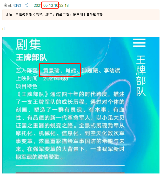 澳門(mén)一碼一肖100準(zhǔn)嗎,創(chuàng)新解釋說(shuō)法_全景版69.412 - 副本