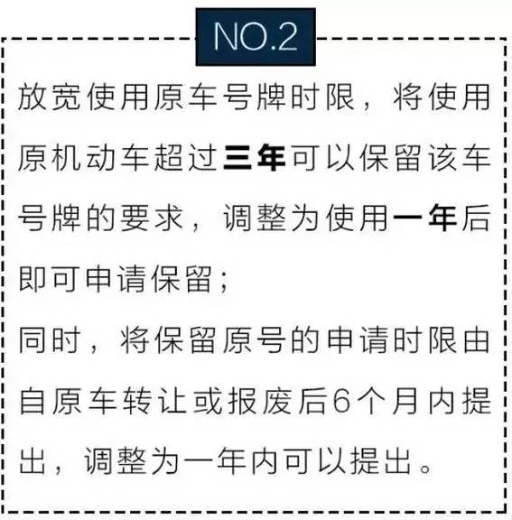 2025澳門免費(fèi)最精準(zhǔn)龍門|轉(zhuǎn)移釋義解釋落實(shí),澳門免費(fèi)最精準(zhǔn)龍門釋義解釋落實(shí)策略與未來展望