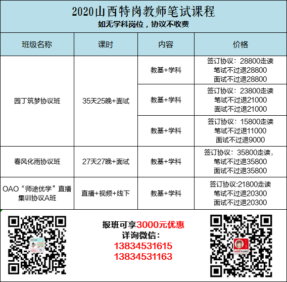 澳門六開獎結果2025開獎今晚|品研釋義解釋落實,澳門六開獎結果2025開獎今晚——品研釋義解釋落實