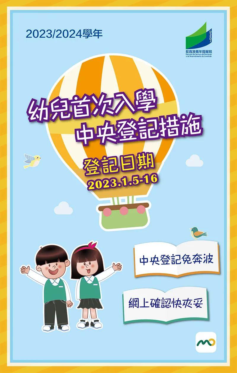 2024新澳門原料免費(fèi)大全,定量解析解釋法_科技版99.141 - 副本