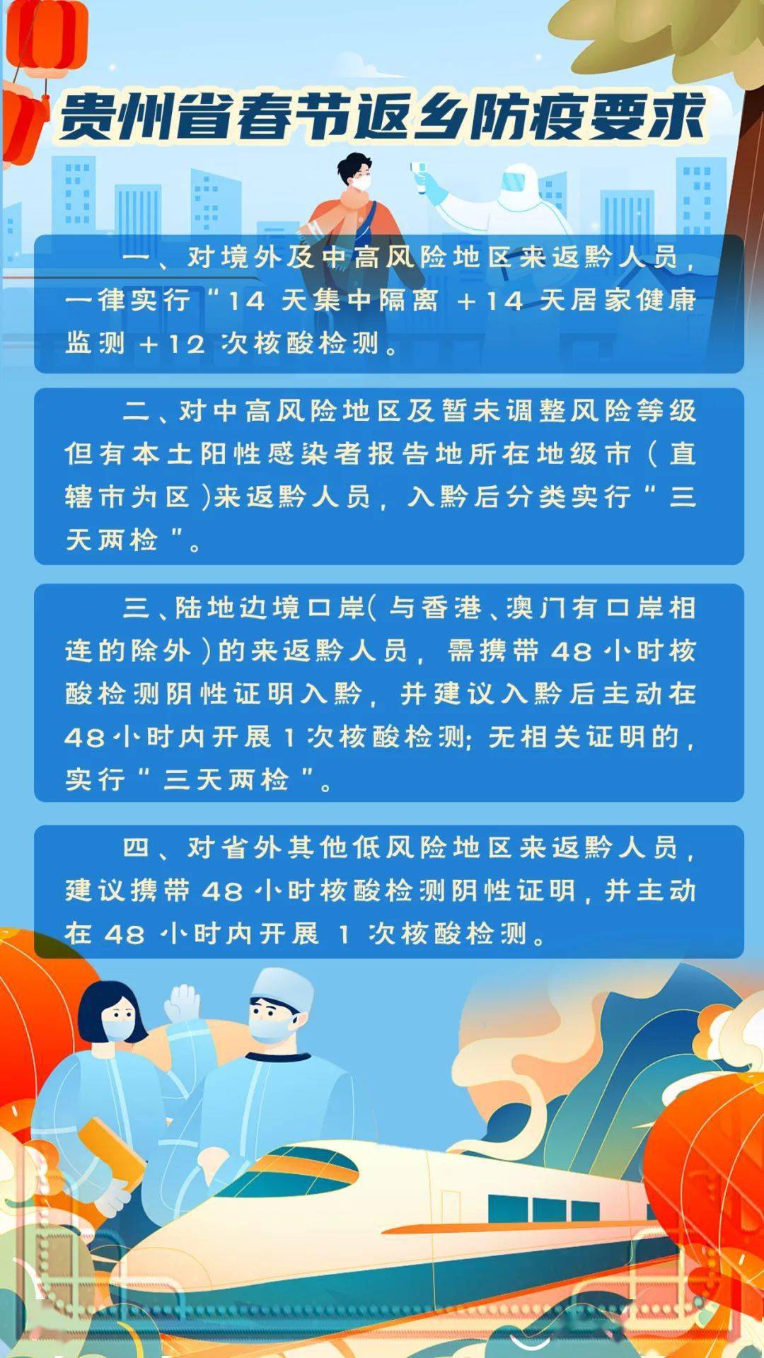 2025天天彩正版資料大全|伙伴釋義解釋落實(shí),探索與伙伴，關(guān)于2025天天彩正版資料大全的釋義與落實(shí)策略