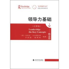 2025新奧正版資料免費(fèi)|門(mén)合釋義解釋落實(shí),探索未來(lái)之門(mén)，關(guān)于新奧正版資料的免費(fèi)獲取與門(mén)合釋義的深入解讀