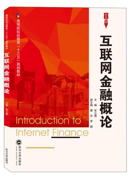 2025年2月10日 第59頁(yè)