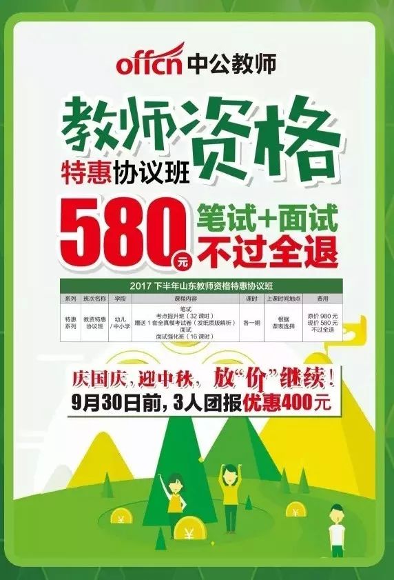 新澳天天彩免費(fèi)資料大全最新版本更新內(nèi)容,定量解析解釋法_增強(qiáng)版1.443 - 副本