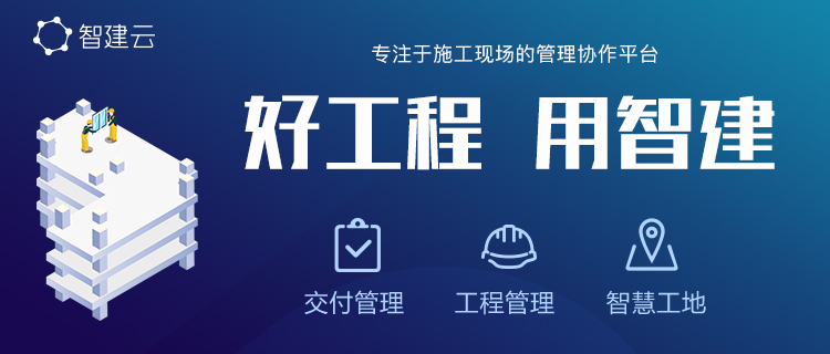 新澳門管家婆一碼一肖一特一中,儀器儀表_人工智能版97.472