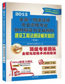 最準(zhǔn)一碼一肖100%鳳凰網(wǎng),高效執(zhí)行方案_知識(shí)版58.892 - 副本