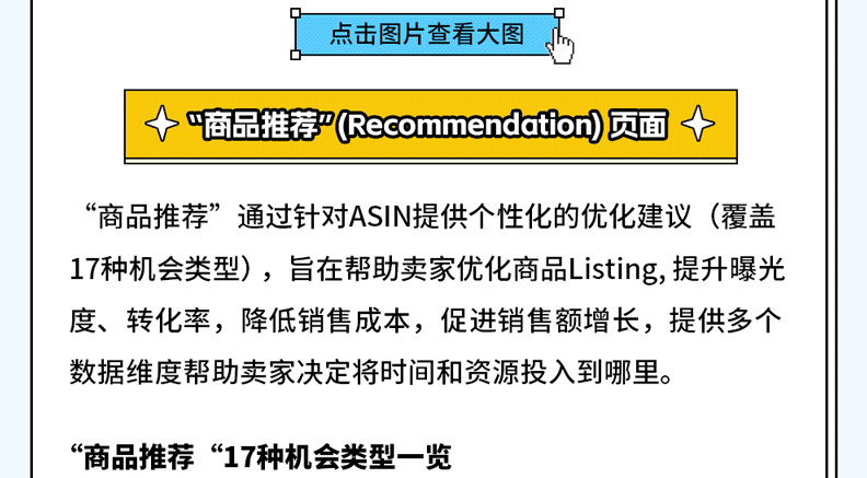 2024年香港正版資料免費(fèi)大全,決策支持方案_萬(wàn)能版79.574