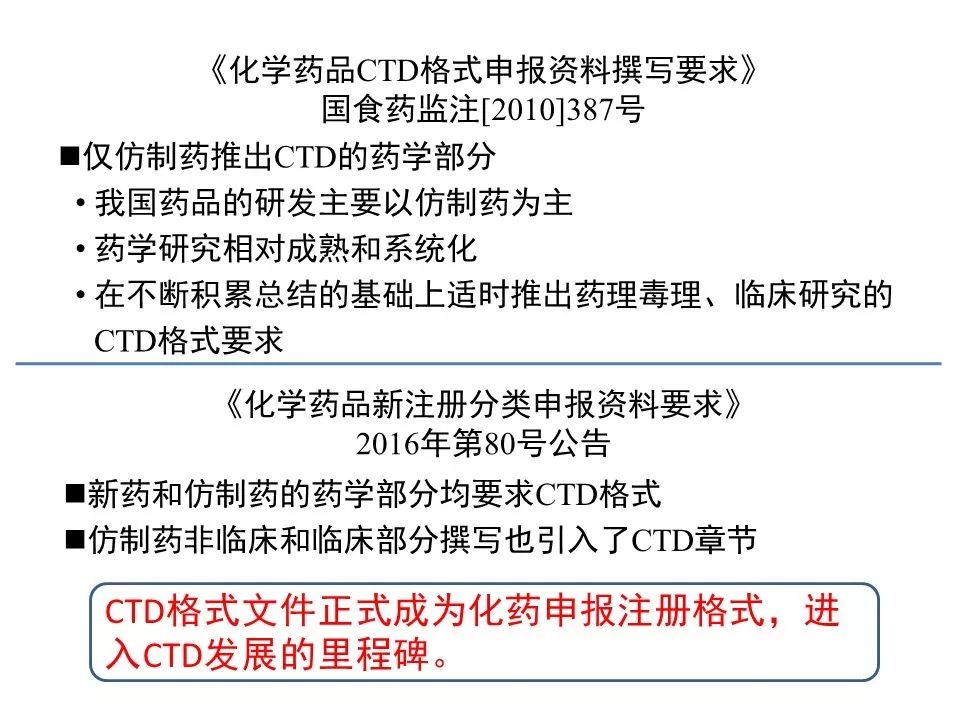 新澳資料正版免費資料|重點釋義解釋落實,新澳資料正版免費資料，重點釋義、解釋與落實