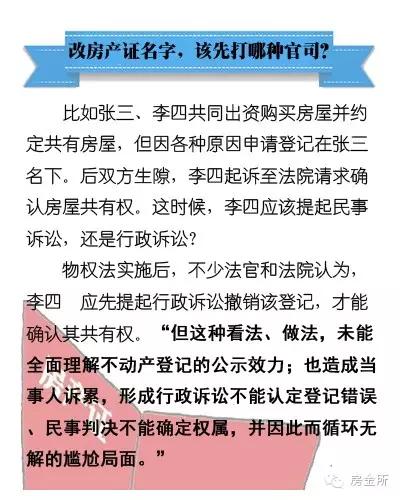 新澳門一肖一特一中|重要釋義解釋落實,新澳門一肖一特一中，重要釋義、解釋與落實