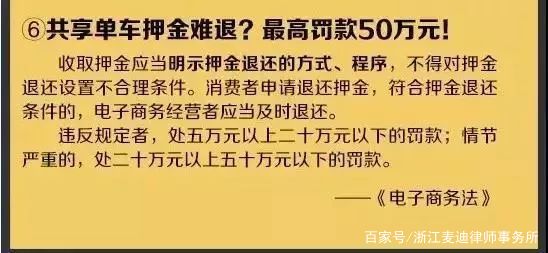 4949資料正版免費(fèi)大全|腳踏釋義解釋落實(shí),探索正版資源的世界，4949資料正版免費(fèi)大全與腳踏釋義的落實(shí)之旅