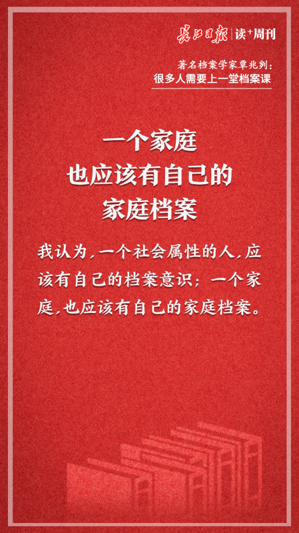 澳門正版資料免費(fèi)大全新聞最新大神|師道釋義解釋落實(shí),澳門正版資料免費(fèi)大全新聞最新大神與師道釋義的深入探索及其實(shí)踐落實(shí)