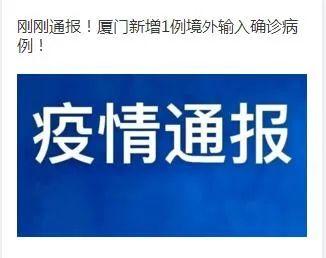 新奧今天最新資料晚上出冷汗|破冰釋義解釋落實(shí),新奧最新資料解析與破冰行動(dòng)的實(shí)施