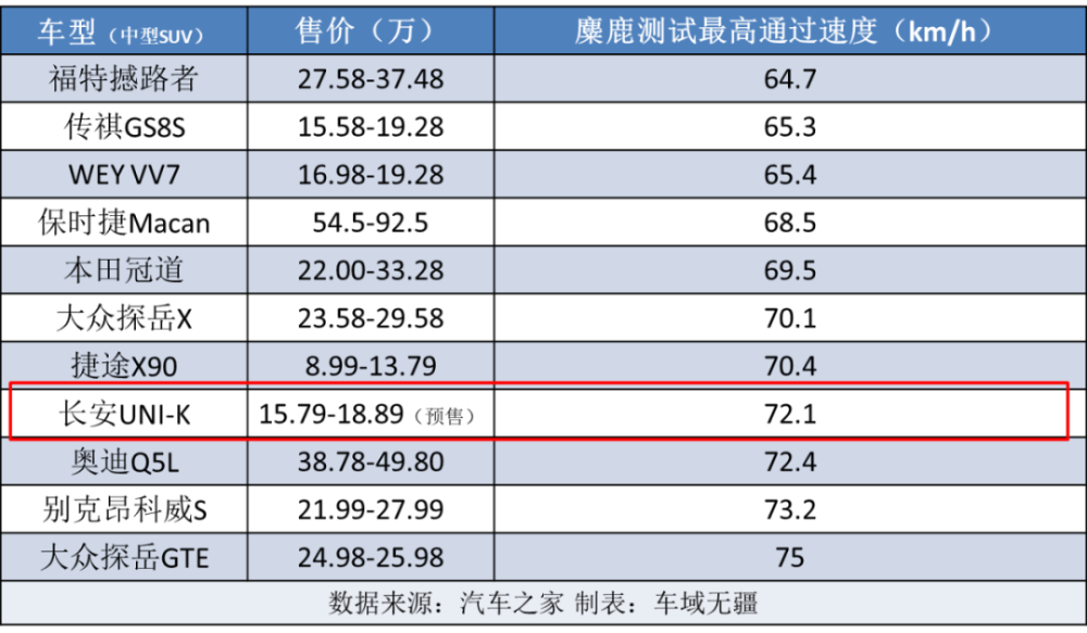 2024香港歷史開獎結(jié)果查詢表最新,實際調(diào)研解析_VR版16.771 - 副本