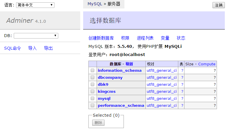 管家婆2022澳門免費資格,新式數(shù)據(jù)解釋設(shè)想_快捷版45.324 - 副本