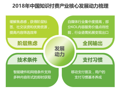 2024年新奧正版資料免費大全159期管家婆,綜合計劃評估_外觀版9.466