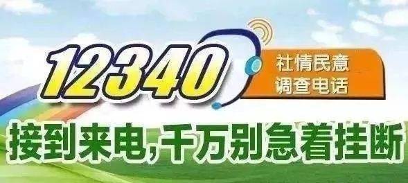 新澳天天開彩免費(fèi)精準(zhǔn)資料,安全保障措施_冷靜版99.427 - 副本