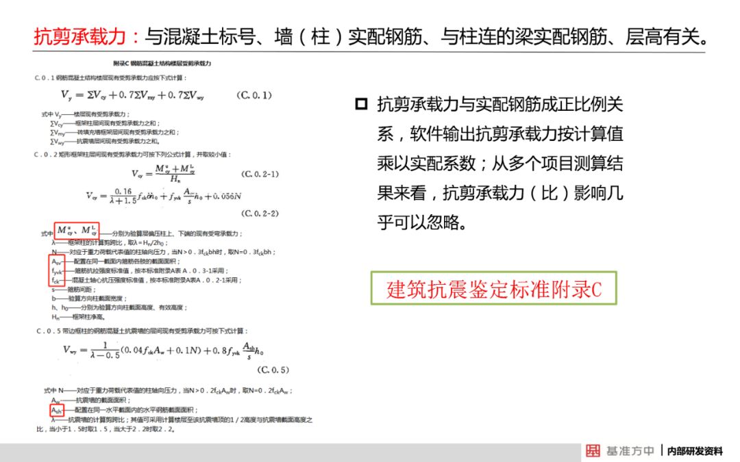 新澳門高級(jí)內(nèi)部資料免費(fèi)|講述釋義解釋落實(shí),新澳門高級(jí)內(nèi)部資料免費(fèi)，釋義、解釋與落實(shí)的講述