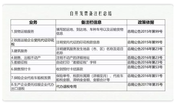 2025年澳門今晚開碼料|鑒別釋義解釋落實(shí),澳門今晚開碼料分析與鑒別釋義解釋落實(shí)策略