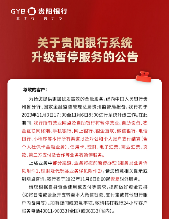 新奧門(mén)免費(fèi)資料大全正版閱讀|敏捷釋義解釋落實(shí),新澳門(mén)免費(fèi)資料大全正版閱讀，敏捷釋義與落實(shí)的重要性