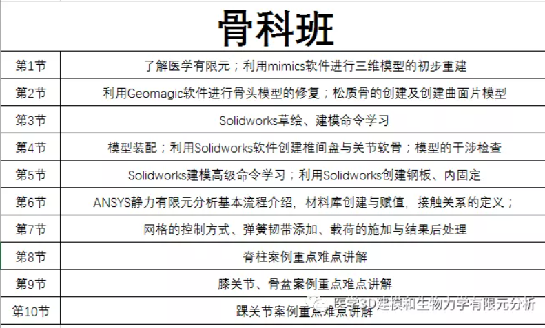 2025年正版資料免費大全亮點|確立釋義解釋落實,探索未來，2025正版資料免費大全的亮點與實施策略